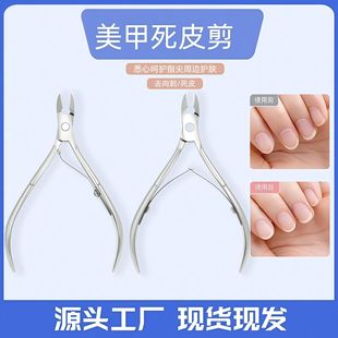 D501��Ƥ�Q������ָ�׌�����Ƥ����Ƥ�Qȥ��Ƥ���̶̵������׹���