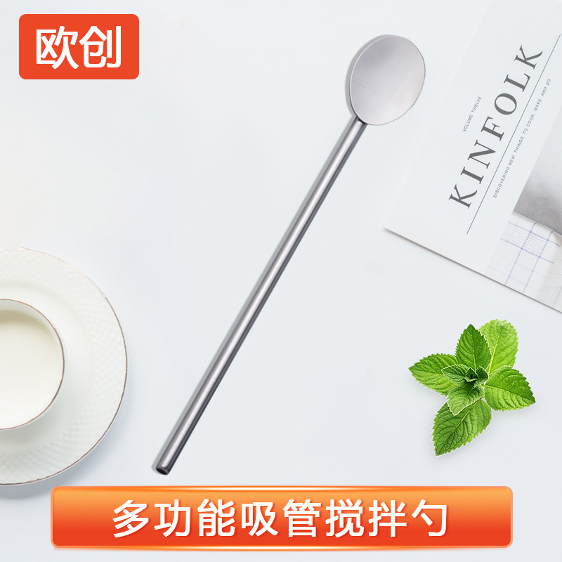 Cucharas de acero inoxidable creativas de paja de cafeteria casera mango largo cucharas redondas dulces de miel mezcladas con salsa al por mayor