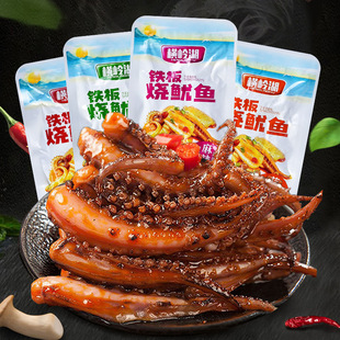 �M�X���F������~�������������Lζ��ʳ���b���~С�ԾW�t��ʳ���l