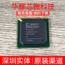 XC3S1000-4FG456I ȫ��ԭ�b ���bFPBGA-456 �ɾ���߉݋����