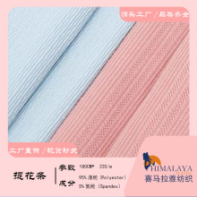 220g�Ứ�l���Ͼ����y���Ҽ��S��ֱ���F؛ֱ�l��ɫ�x��r�г���