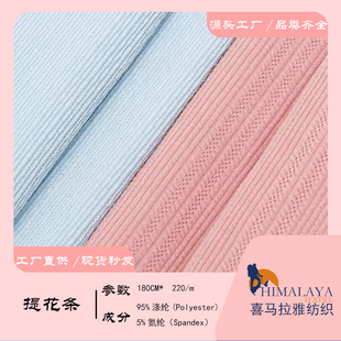 220g�Ứ�l���Ͼ����y���Ҽ��S��ֱ���F؛ֱ�l��ɫ�x��r�г���
