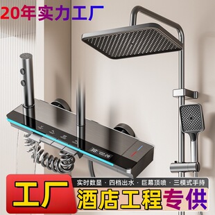 Դ�^�S�Ҽ�����ԡ�������b���@�����������^�Ƶꌣ�������l