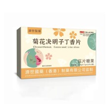 ����۝�����ș���ջ��Q���Ӷ���Ƭ ��Ƭ�ǹ�24Ƭ