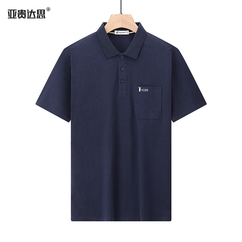 Verano de los hombres de mediana edad papá solapa de algodón bolsillo real Camiseta de manga corta de mediana edad y ancianos sueltos Top ropa de verano abuelo