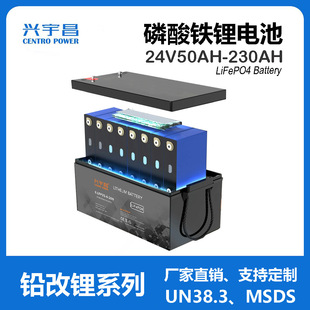 24V100AH�����F� �늳� �U���늳� ¶�I�ϒ췿܇��ͥ����