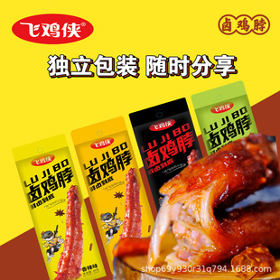 �u���������w�u�b������˺�u�������uζ�����u�����eС��ʳ��ʳ