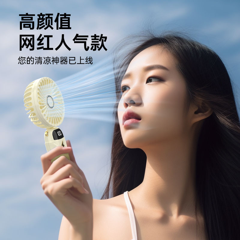 Ventilador de pantalla digital de gran viento de mano silencioso usb batería de larga duración, ventilador de pantalla digital de mano de refrigeración portátil portátil