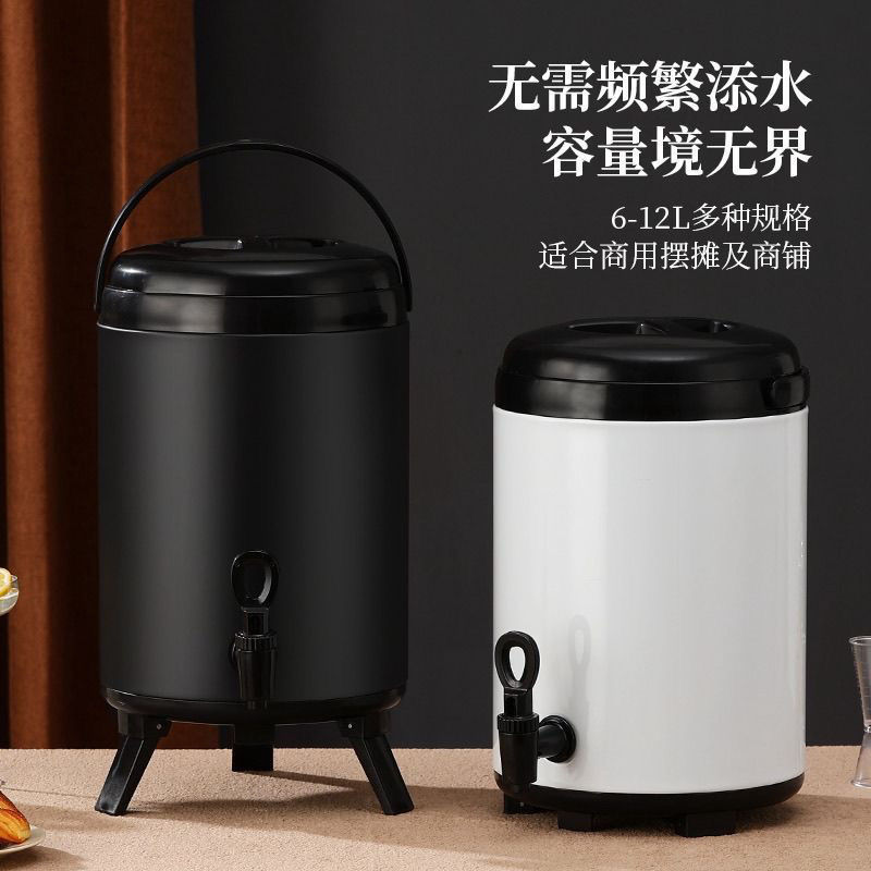 Barril de té de leche de acero inoxidable, barril de té de leche de soja para desayuno, barril de té de refrigeración de leche de soja, gran capacidad comercial, barril de aislamiento térmico integral