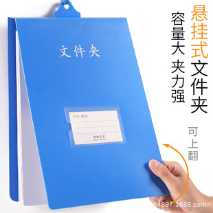 ����ʽ�ļ��AA4�����ռ{�Y���Ϸ��Ғ�ʽ�Qʽ�tԺ�Y�ϊA����ʽ�A