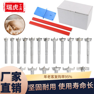 ľ���_�������b ľ����׹��߼Ҿ��T�q��_��22PC�U�P��λ���M��