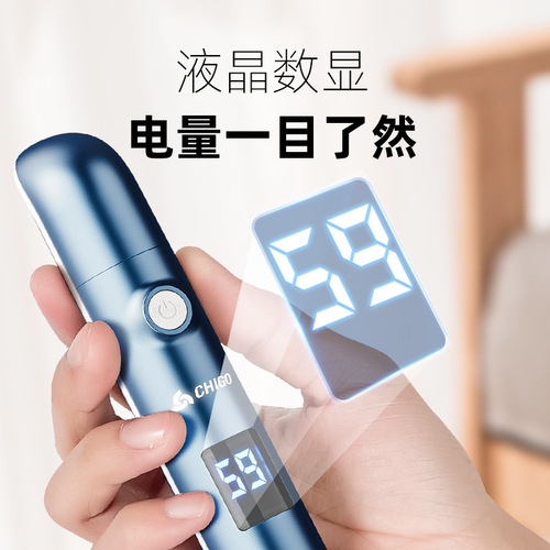 Nose Hair Trimmer for Men and Women, Nose Hair Clipper, Nose Hole Cleaner, Electric Nose Hair Razor, Charging Style