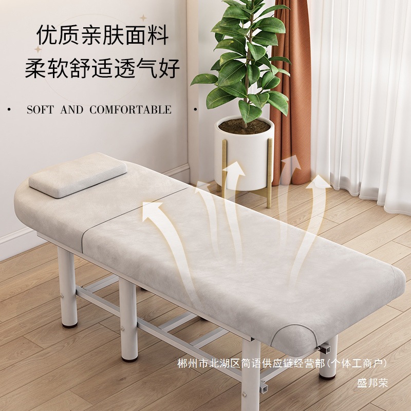 Fábrica directa cama de belleza salón de belleza camas de masaje térmico camas de moxibustión caseras camas de pestañas camas bordadas camas de masaje image 4