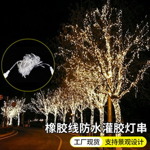 �¿�羳�����ˮ�l��̫����߲��b�ͥԺ���^�Շ�LED���