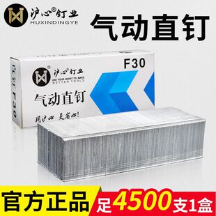 F30ֱᔚ�Ә��ľ�����Ú��F10F15F20F25T38T50��������l