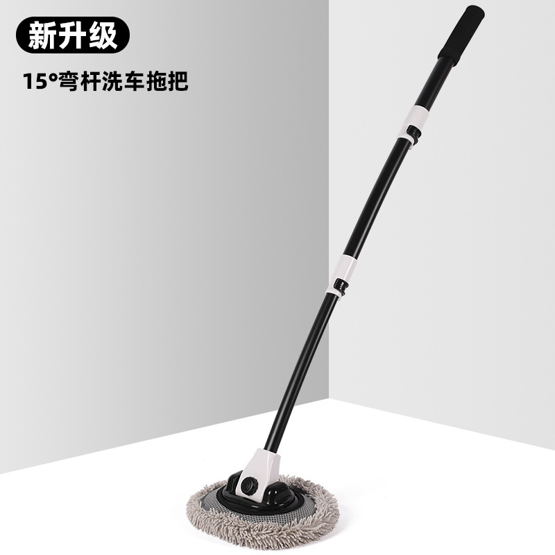 곡선형 손잡이 텔레스코픽 왁스 걸레 [블랙 + 화이트]