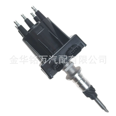distributor 1103782 817377 – Distributor