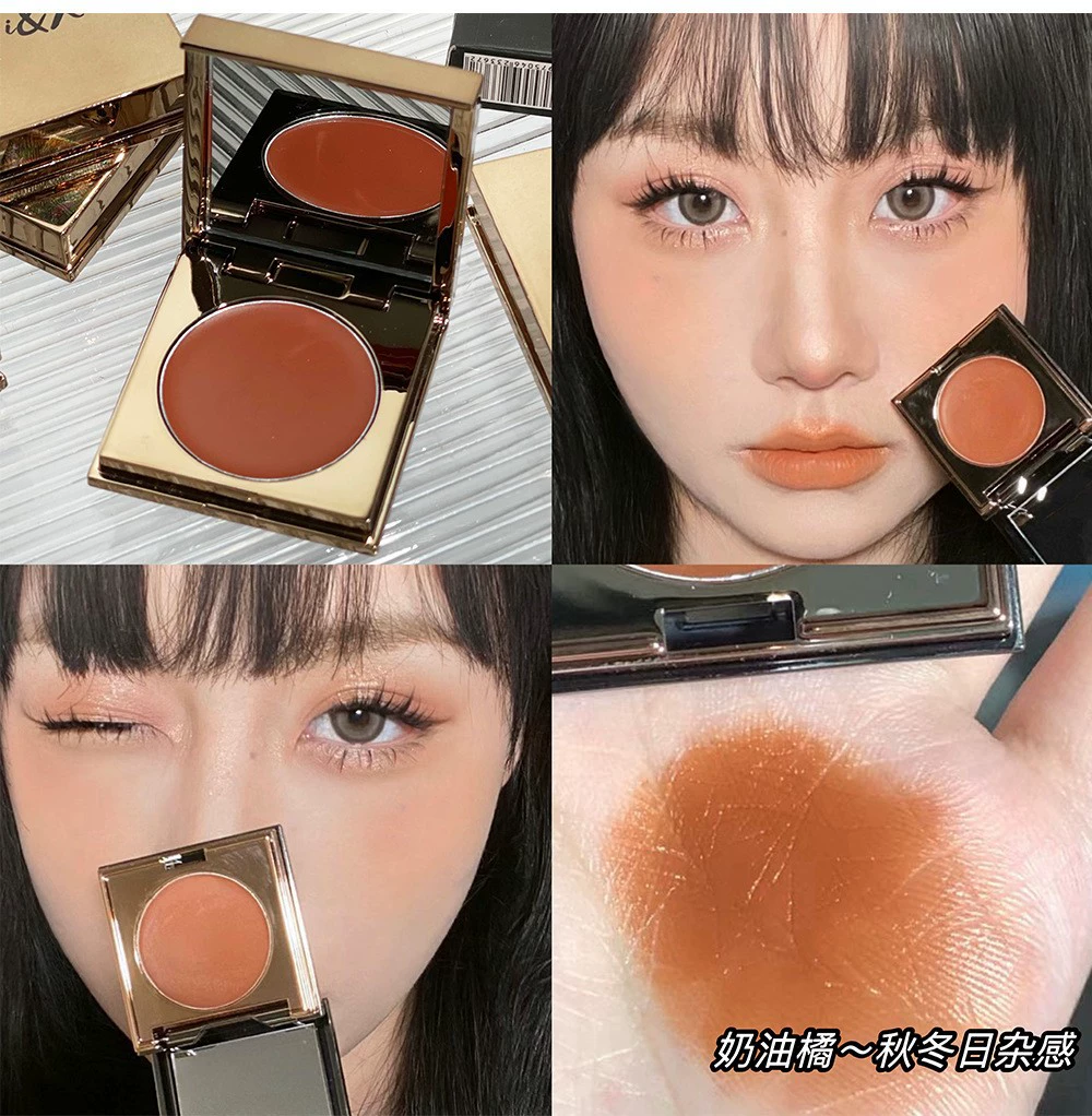 Multi-use Cream Blush (DI & xi) — Velvet Low-Saturation Red, Lip & Cheek, Compact 0.03 kg