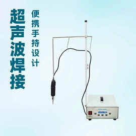 服装机械设备;服装机械设备;缝纫机