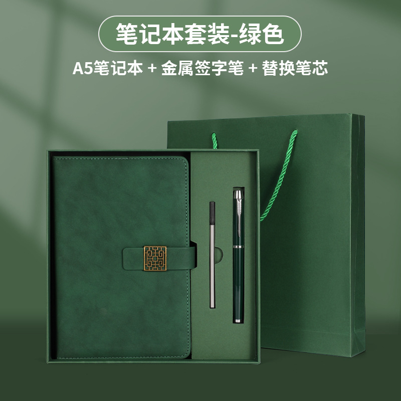 在庫あり ツイルソフトレザーA5ノートセット カスタムギフトボックス メモ帳セット ビジネスギフト オフィスノート