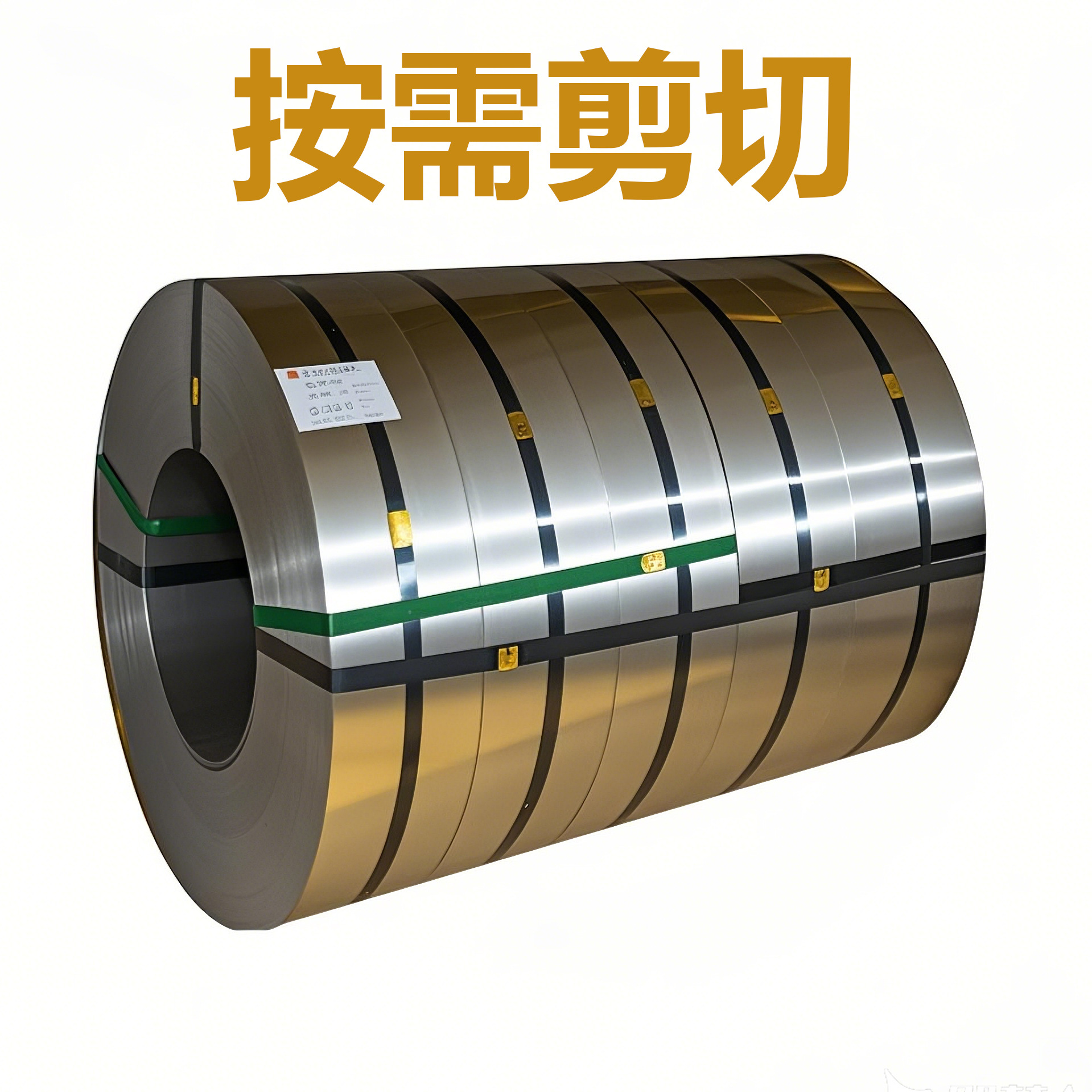 热镀锌高锌层深冲环保无花无油DX53D+Z250源头工厂直发量大从优