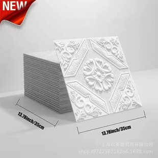 �羳��ˮ�����컨�堝����ճ��픠����b��N����ĭ���N��ˮ3D�ڼ�