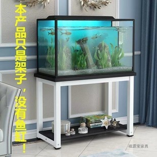 Fish Tank Rack Reinforced Fish Tank Rack Aquarium Multi-Layer Rack Simple Load-Bearing Good Floor-Standing Double-Layer