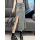 Irregular Wave Slit Fishtail Skirt Women's 2025 New Summer High Waist Fashion Niche Design Denim Skirt
