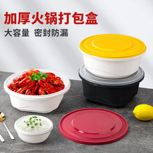 ِ׿һ���ԲͺЈA�λ�����u������~С���r����и߶����ð��b��