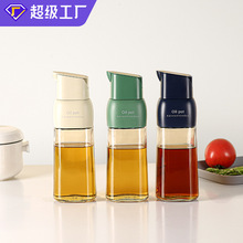 �w���Ԅ��_����ƿ�u�ʹ��{��ƿ�����͉�С�b���ÏN�������Ϳ���