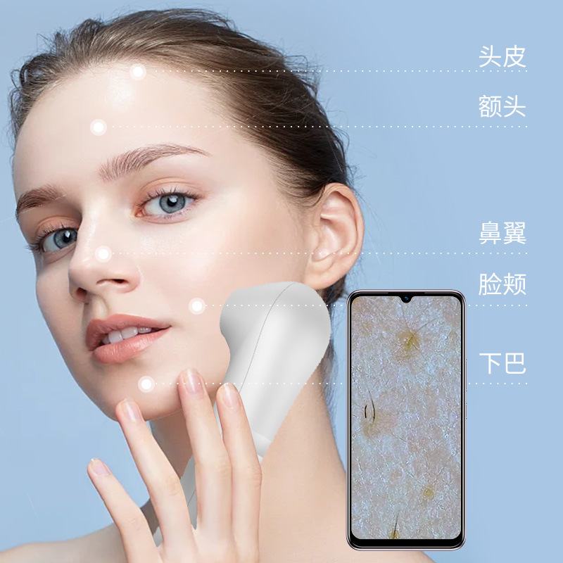 頭皮毛包高精細視覚多機能皮膚検査装置毛穴拡大検出アナライザー卸売|undefined