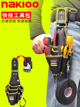 ��칤�߰�늹�����������yʽ������ռ{��������ۿ���