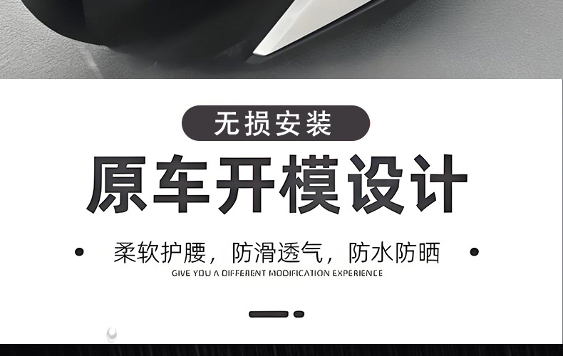 Mingzhen Guangyang H150 Seat Cushion Installation Rebound Seat Pad Waterproof Non-Destructive Motorcycle Shock-Absorbing High-Density Sponge Motorcycle Seat