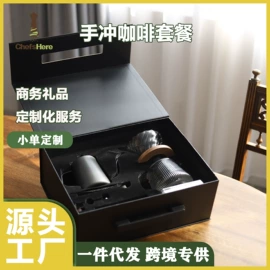 食物研磨器;手摇咖啡机;油壶