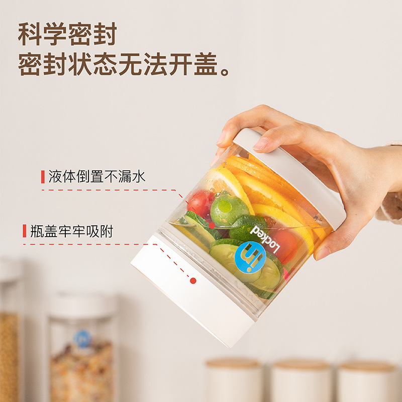 Cocina vidrio a prueba de humedad tarro del grano de café automático inteligente de almacenamiento de vacío tarro de alimentos Prensa de almacenamiento de frutas frasco sellado