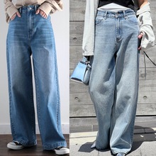 2024年新款秋冬女无弹女直筒裤 百搭厚牛仔裤子