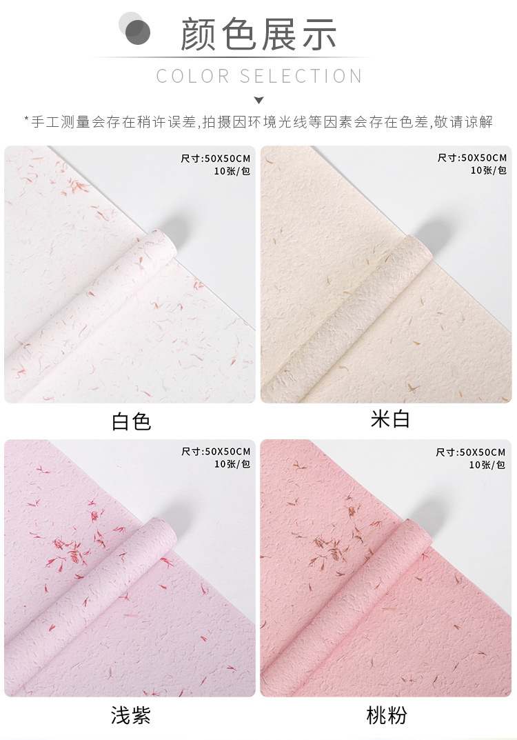 e1462780-1ed9-4da5-b30f-6231c57162c8.jpe