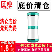 FOX双趣S1飞机杯双头夹吸男用阴茎锻炼器自慰器倒模成人情趣用品