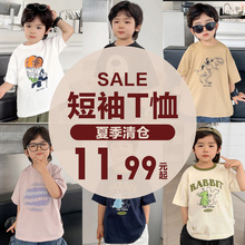 } 䡿ͯ޶TĿͯbͯСͯ°ļ