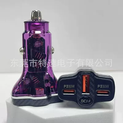 fast charge PD60W super flash | Mobil şarj cihazları - purple-transparent-bare
