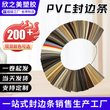 PVC��߅�lɫ���� �Ҿ��b�߅�l��߅�l��������ڗl221ɫ