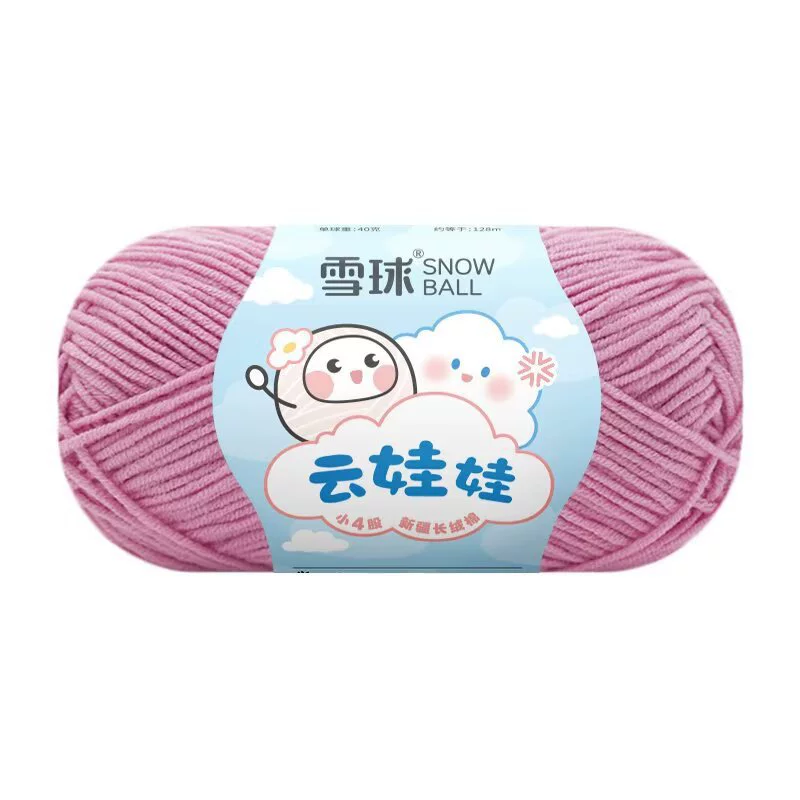 Кукла, вязанный крючком, набор материалов для свитера, пряжа из combed cotton, handmade, букет