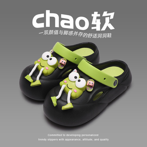 Two-Color Clog Shoes for Women, Summer New Arrival, Outwear, Thick Sole, All-Match, Non-Slip, 