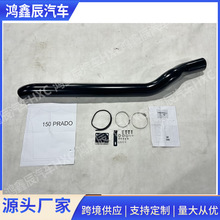 �m���S��������LC150���P���ˮ�� ԽҰ܇���P䓸�λ�M���