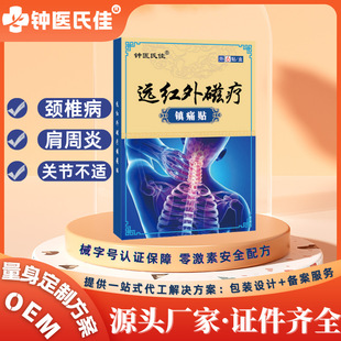 �R�t�ϼ��h�t��ů��ʹ��ș�N���i��׵�P����ʹ���һ�����l