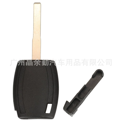 Car Keys Focus straight chip car key
