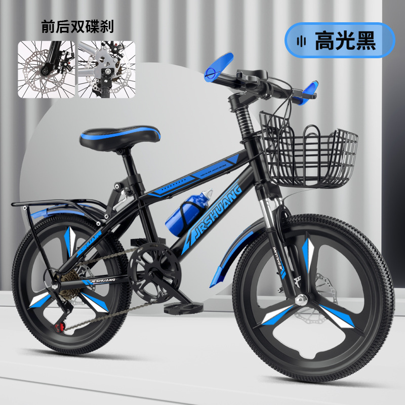 Bicicletas para niños bicicleta de montaña niño pedale niñas cambio de velocidad ligero sensible 18 pulgadas 20 pulgadas 22 pulgadas 24 pulgadas 26 pulgadas