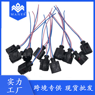 �m��춴� ��܇�_�Pˮ�؂������C�͉��������������� 1J0973702