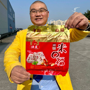 �����Lζ�׻��ǂ��y��ʽ���c���e��ʳС��250g���c��ͼ�ʳ����