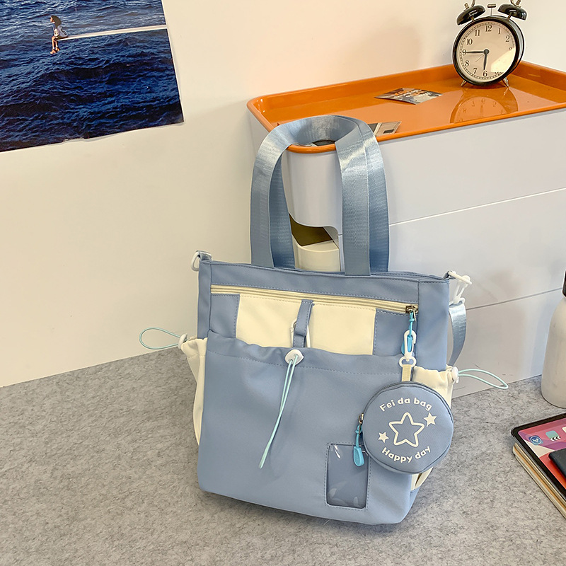 파란색 수업료 가방